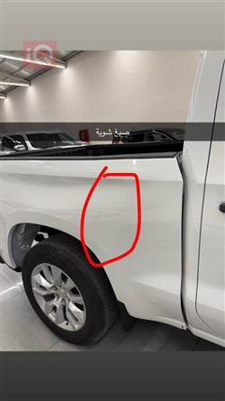 شێڤرۆلێت سلڤەرادۆ